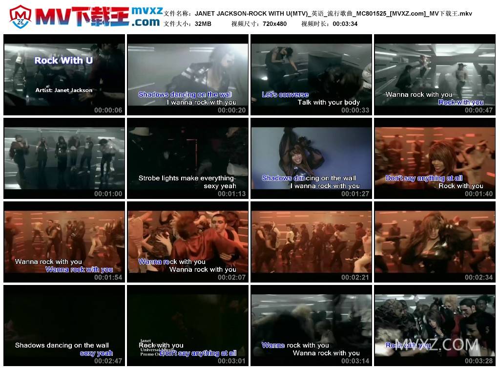 JANET JACKSON-ROCK WITH U(MTV)_英语_流行歌曲_MC801525
